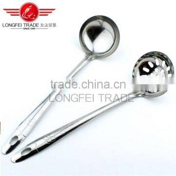 High Polishing 410 Stainless Steel Kitchen Skimmer & Soup Ladle of Kitchen Utensils