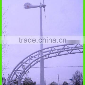 5kw Pitch Controlled Wind Turbine Generator photo-4