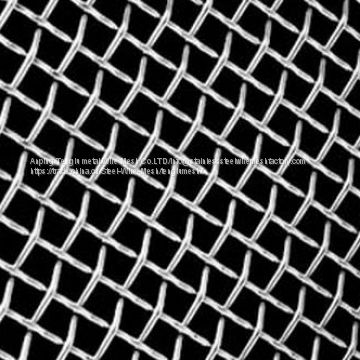 Stainless Steel Mesh Grill