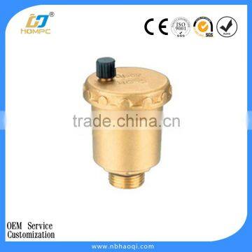 Brass Automatic Air Vent photo-2