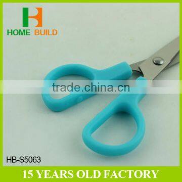 Factory Price HB-S5063 Nice For School And Office Shredding Scissors photo-3