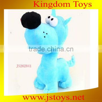 2014 new design plush dog toy/stuffed animal for kids