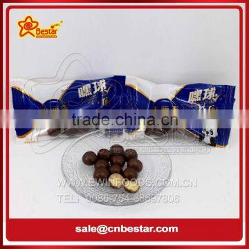 Mylikes 20g Crispy Ball Chocolate photo-2