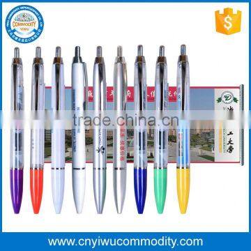 Promotional Logo Printed Advertising Flag Pen