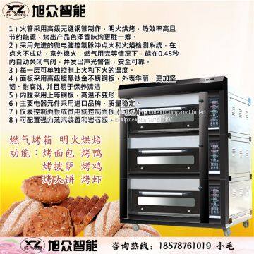 Газовая духовка с тремя уровнями photo-2