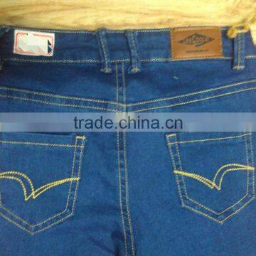 GZY Guangzhou Stock Lots Wholesale Ripped Stretch Women Jeans photo-4