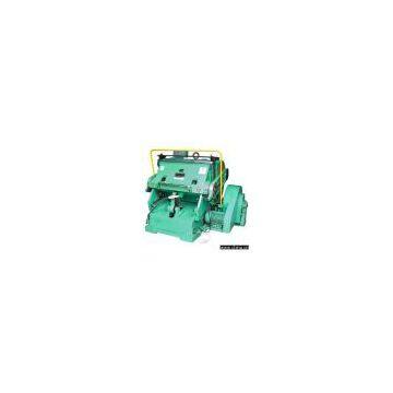Sell Creasing Die Cutting Machine