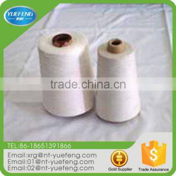 Good Colour Fastness ISO Certification Dyed Reliance Polyester Yarn