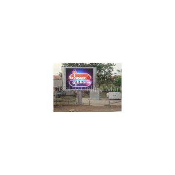 Commercial Outdoor Electronic LED Signs and Displays full color