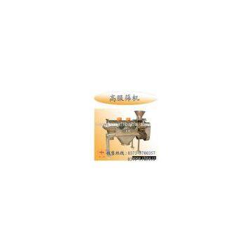 Airflow Sieving Machine for coffee power