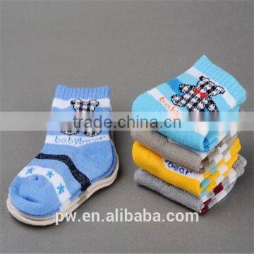 Premier Mill New 2015 Plain Combed Cotton Baby Blue Socks
