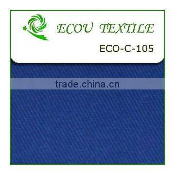 100% combed cotton twill fabric for baby sheeting