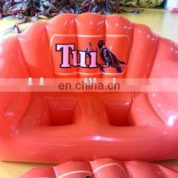 Inflatable Two Seat Sofa Chair