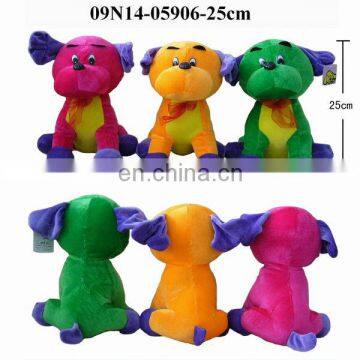 Colorful Stuffed Dog Toys Plush Puppies for Kids