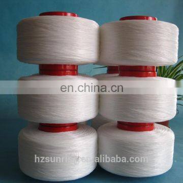 AA Grade 1680D Elasticity Spandex Yarn China Supplier photo-2