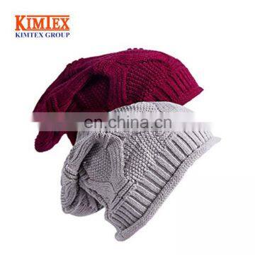 Custom Winter Baggy Oversize Knit Warm Hat Thick Soft Stretch Slouchy Beanie Skully Cap