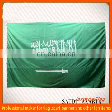 custom Saudi Arabia national flag