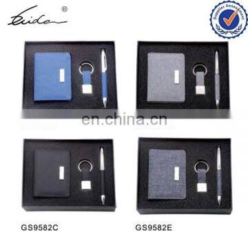 PROMOTIONAL SALE KEYCHAIN WITH PEN CARD HOLDER GIFT SET