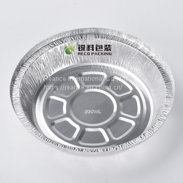 Oven Safe Round Aluminum Foil Pans