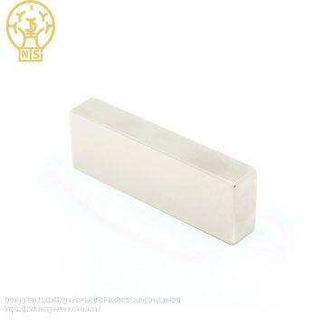 5mm Neodymium Magnet Block photo-4