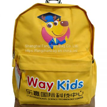 school bag school backpack