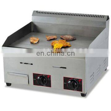 GH-718 Gas Flat Griddle Gas Burner Griddle Grill Machine Gas Baking Stove Pancake Griddle with Burners