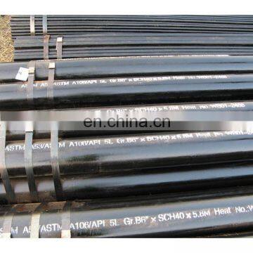 ASTM A106 Gr. B carbon seamless steel pipe