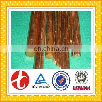 Copper Rod 8mm