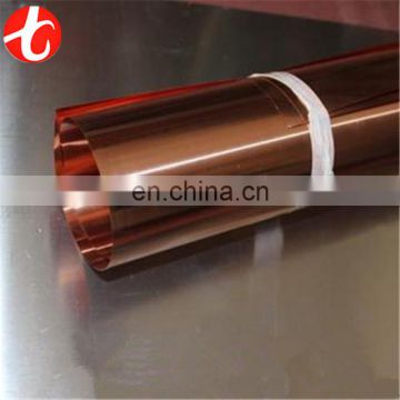 High Quality T2 Copper strip coil from china supplier