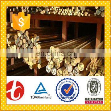 Tool Brass Round Bar photo-7