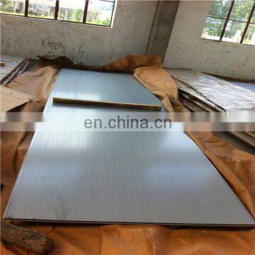 440A 440B 440C astm a240 stainless steel ss plate price per kg