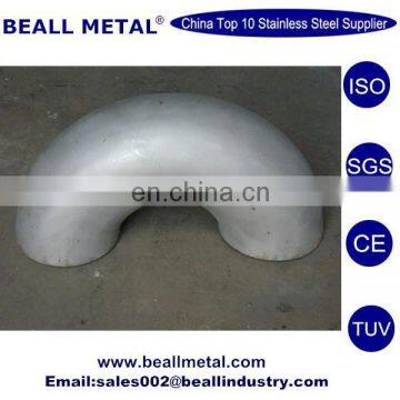 ANSI 304 316 Stainless Steel Threaded/screwed Pipe Fittings, Including Elbow, Tee, Cross, Union, Coupling, photo-4