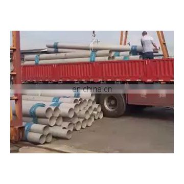 large diameter 600mm stainless steel pipe