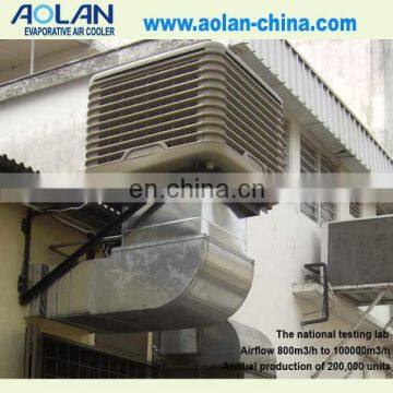 18000 factory evaporative air coolers industrial water cooled chiller cooling chiller AZL18-ZX10B