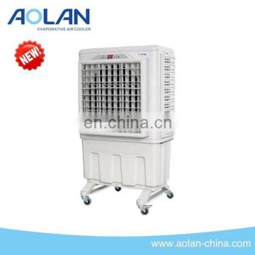 mobile air cooler with solar-power