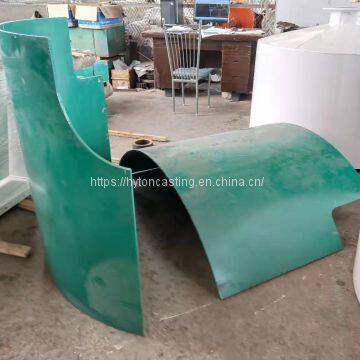 Apply to Metso Nordberg HP4 Multi-Cylinder Cone Crusher Spare Parts Main Frame Plate photo-2