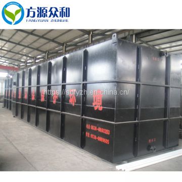 Wastewater Treatment Equipment for Recycling Waste Water