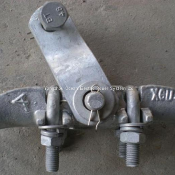 suspension clamp; XGU-2 clamp; XGU suspension clamp