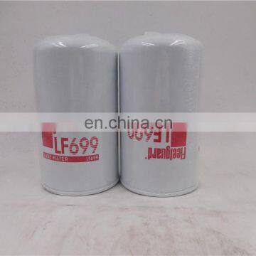 LF699 Lube Filter