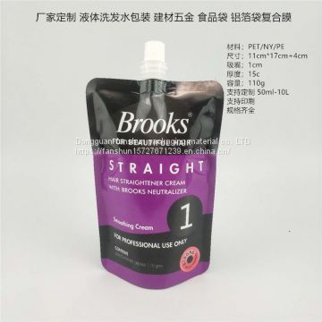 Lactobacillus sucking jelly jelly fruit strawberry flavor can suck summer jelly snack stand square nozzle packaging bag