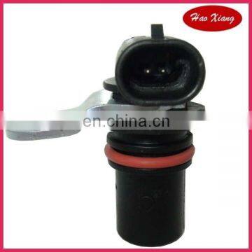 10456568 Auto Crankshaft Position Sensor