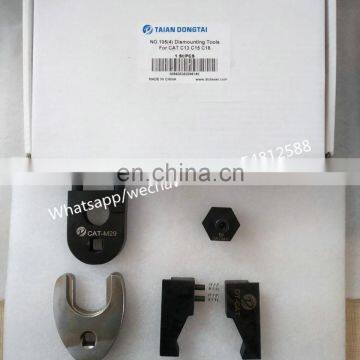 NO,105(4) Dismounting Tools For CAT C13 C15 C18 photo-5