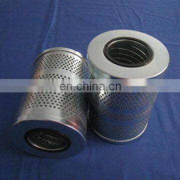 Replace Argo S2.0920-15 hydraulic oil filter