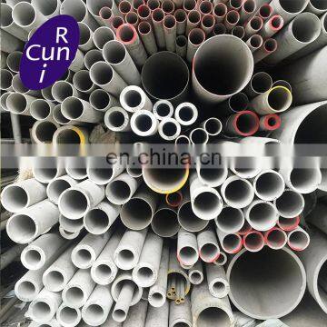 302 Cold Drawn Astm Stainless Steel Pipe 17-4ph photo-5