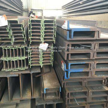 The Manufacturer Supplies Imported American Standard H-beam