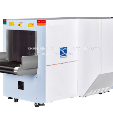 X-ray Machine Security Inspection Machine The Parcel Inspection photo-5