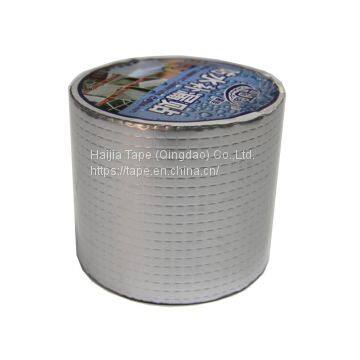 Serenable Aluminium Foil Butyl Tape Adhesive Waterproof Repairs Duct Tape Heat Shield