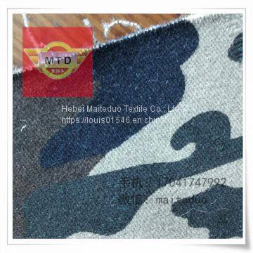 Plain Grey Fabric T/R 80/20 30x30 78x75 136gsm 63