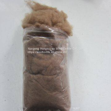 Combed Camel Hair Camel Fiber For Sale