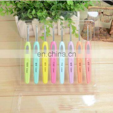 2019 hot selling 8 pcs crochet hook set for handicraft